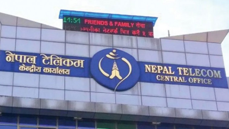 टेलिकमले गर्‍यो दुर्गम क्षेत्रमा भिस्याटमार्फत सेवा प्रवाह